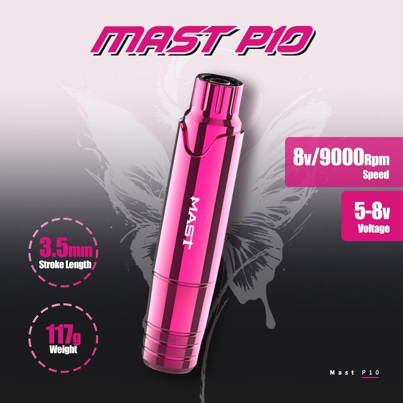 دستگاه پن مست p10