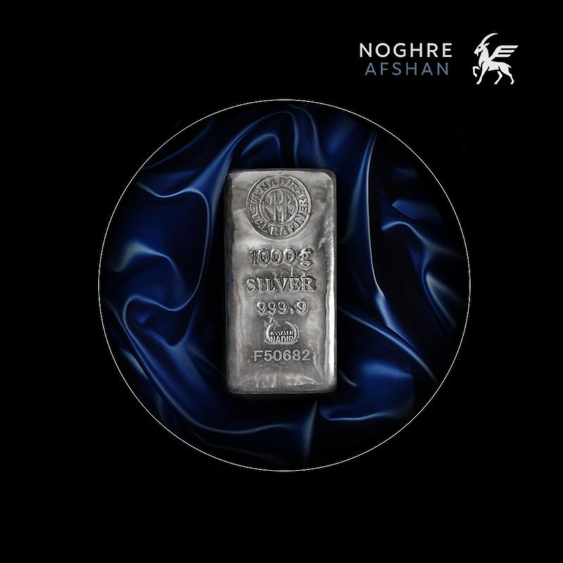 شمش 1000 گرمی برند نادیر(استعلام قیمت از صفحه تماس با ما)