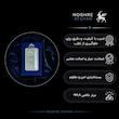 شمش نقره 10 گرمی سوپرانو