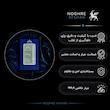 شمش نقره 20 گرمی سوپرانو
