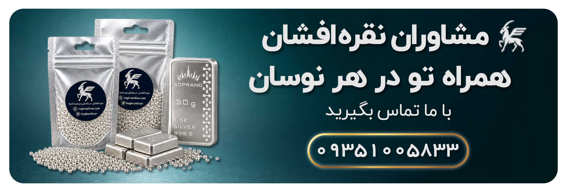 slide-image-undefined