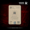 شمش نقره 1 اونسی زیبوکو (کالکشن تابستان)