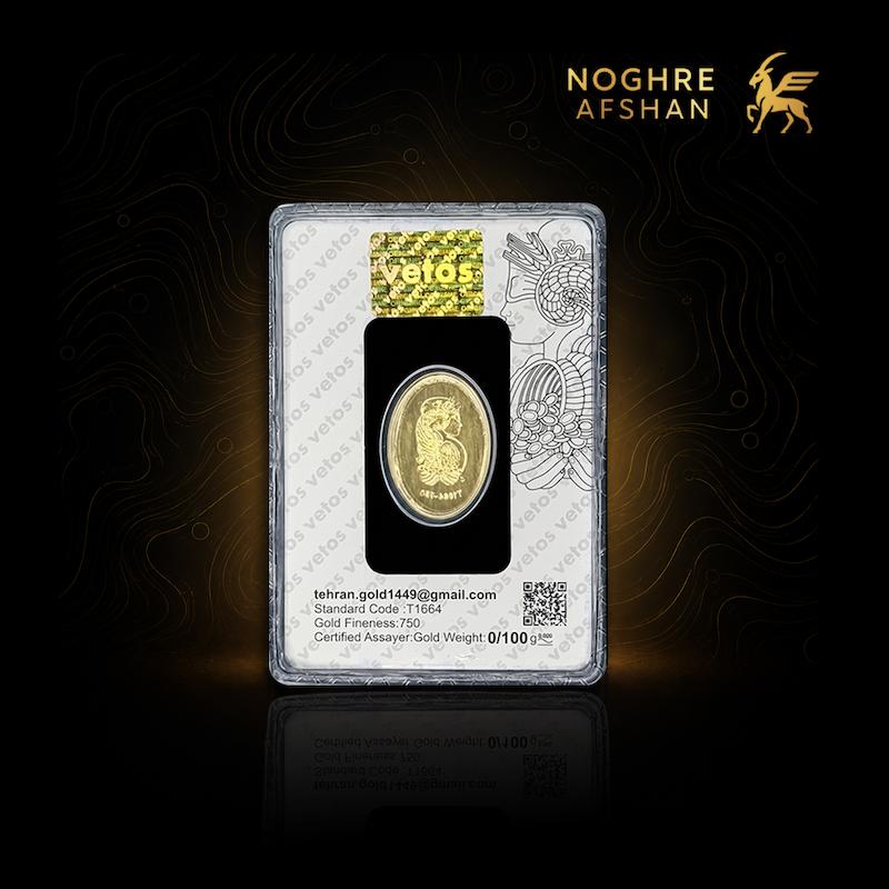 شمش طلای 18 عیار وتوس (100 سوت)
