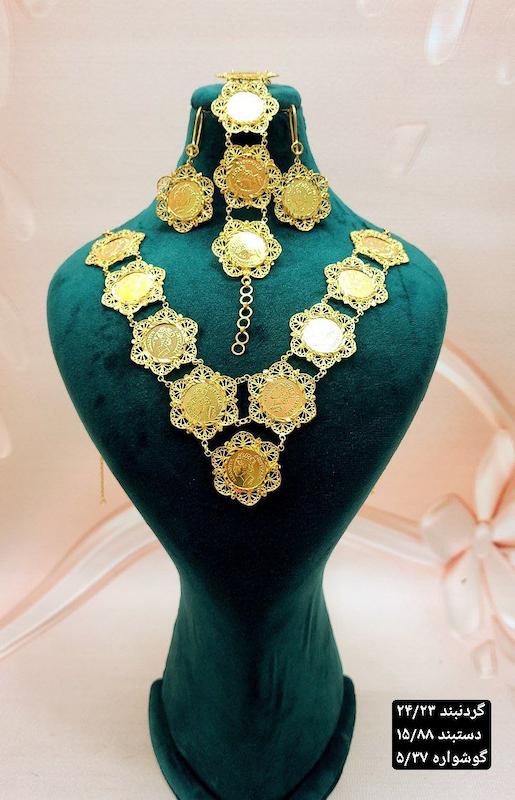 سرویس نقره  طرح سکه ای ابکاری طلا 