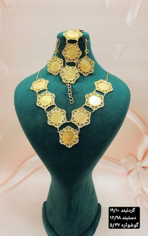 سرویس نقره  طرح سکه ای ابکاری طلا 