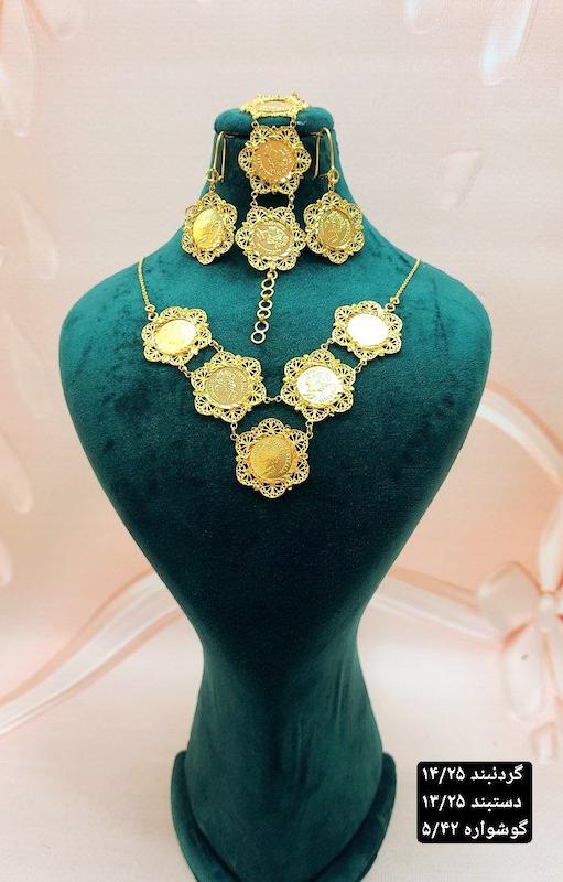 سرویس نقره  طرح سکه ای ابکاری طلا 