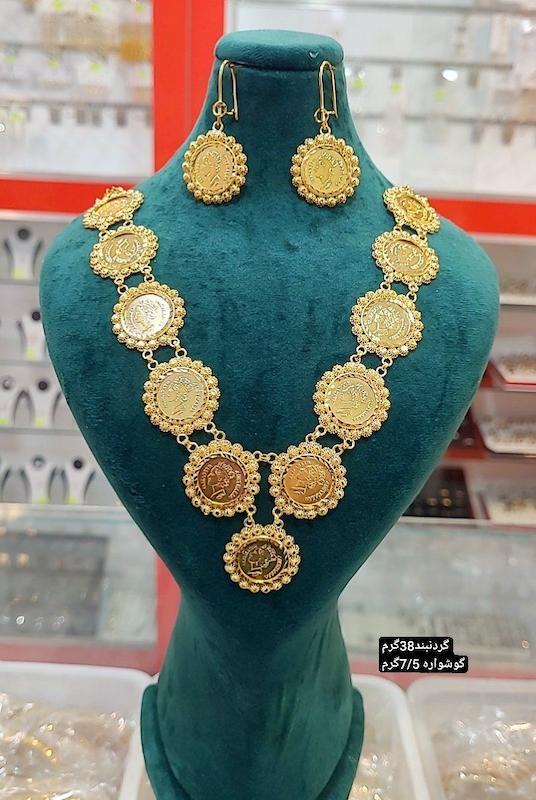 سرویس نقره  طرح سکه ای ابکاری طلا 