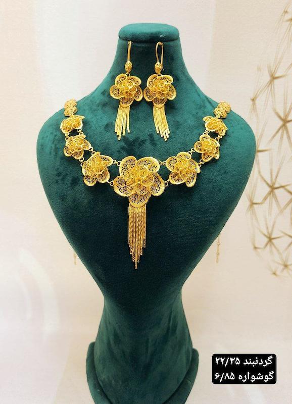 گردنبند نقره ابکاری طلا