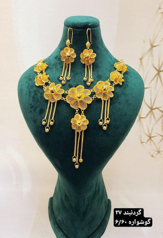 گردنبند نقره ابکاری طلا