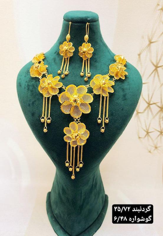 گردنبند نقره ابکاری طلا