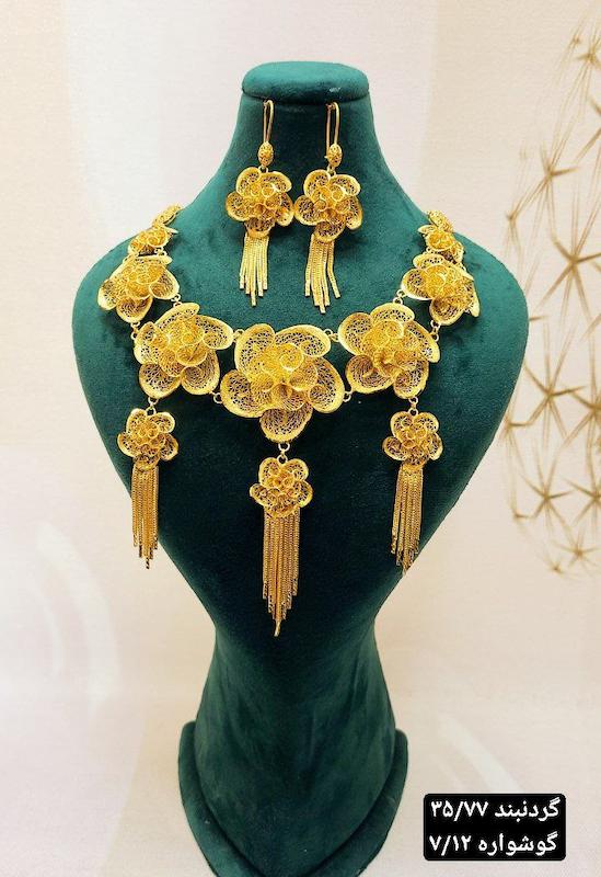 گردنبند نقره ابکاری طلا