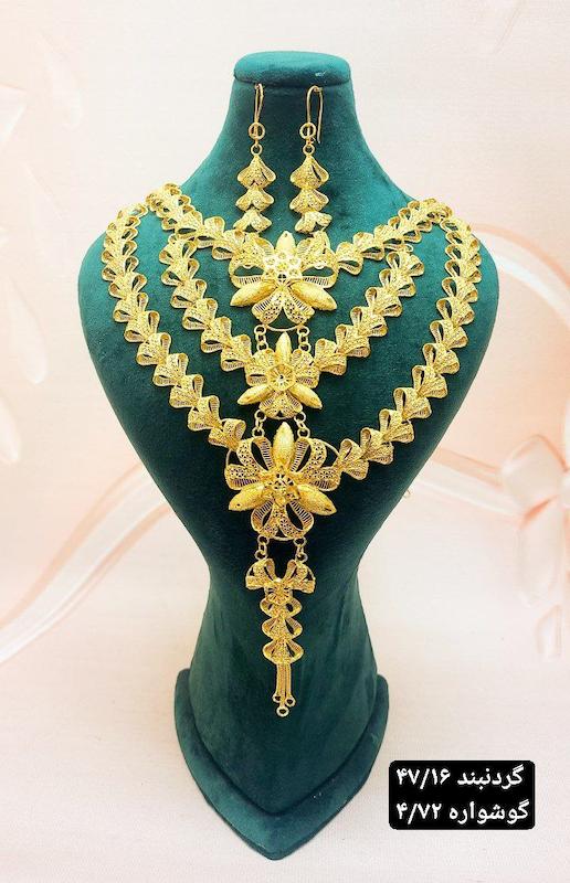 گردنبند نقره طرح پنجشیر ابکاری طلا