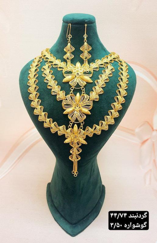 گردنبند نقره طرح پنجشیر ابکاری طلا