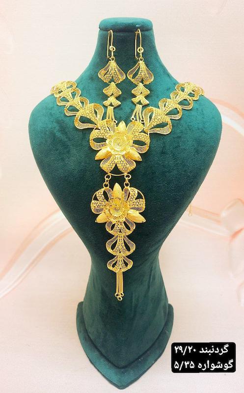 گردنبند نقره طرح پنجشیر ابکاری طلا