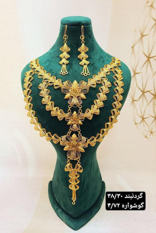 گردنبند نقره طرح پنجشیر ابکاری طلا