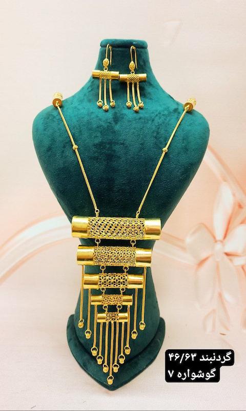 گردنبند جدید نقره باروکش ابطلا