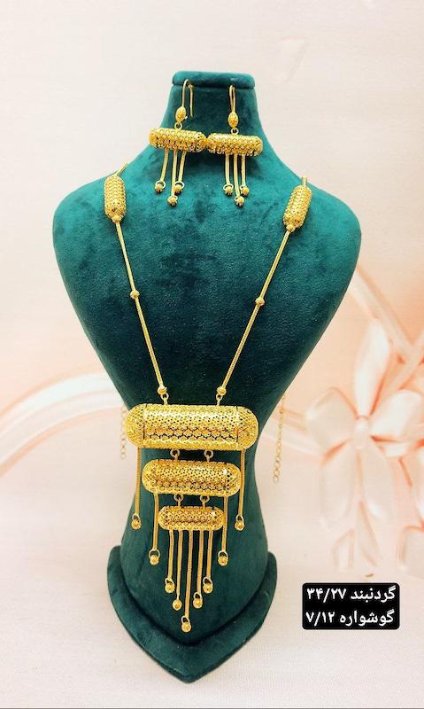 گردنبند جدید نقره باروکش ابطلا