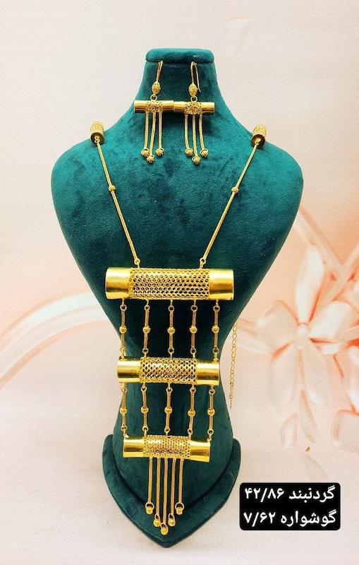 گردنبند جدید نقره باروکش ابطلا