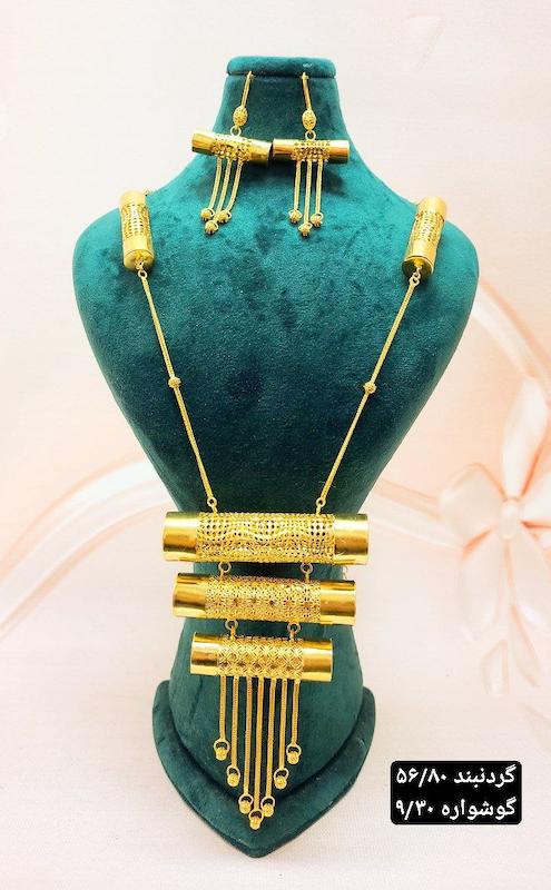 گردنبند جدید نقره باروکش ابطلا