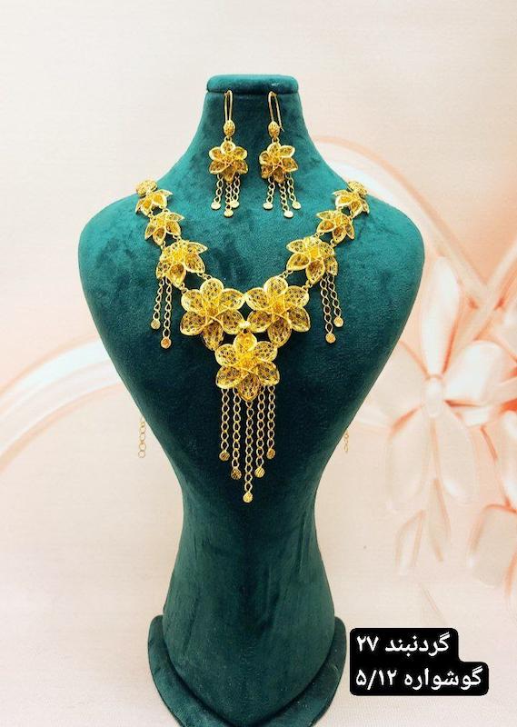 گردنبند نقره پرکار با روکش اب طلا 