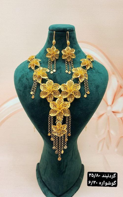 گردنبند نقره پرکار با روکش اب طلا 