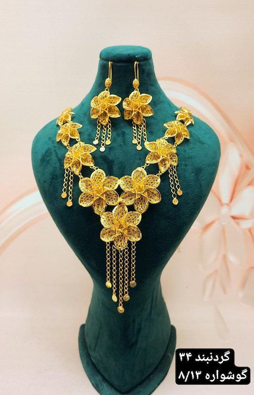 گردنبند نقره پرکار با روکش اب طلا 