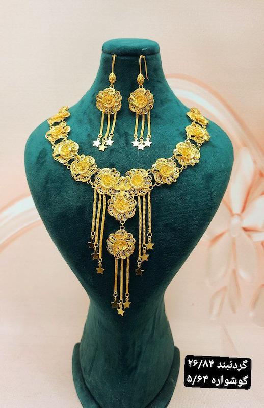 گردنبند نقره پرکار با روکش اب طلا 