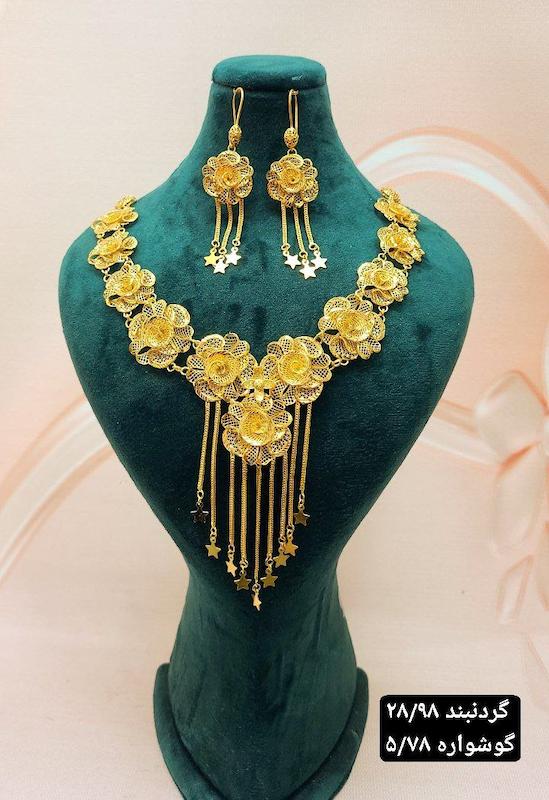 گردنبند نقره پرکار با روکش اب طلا 