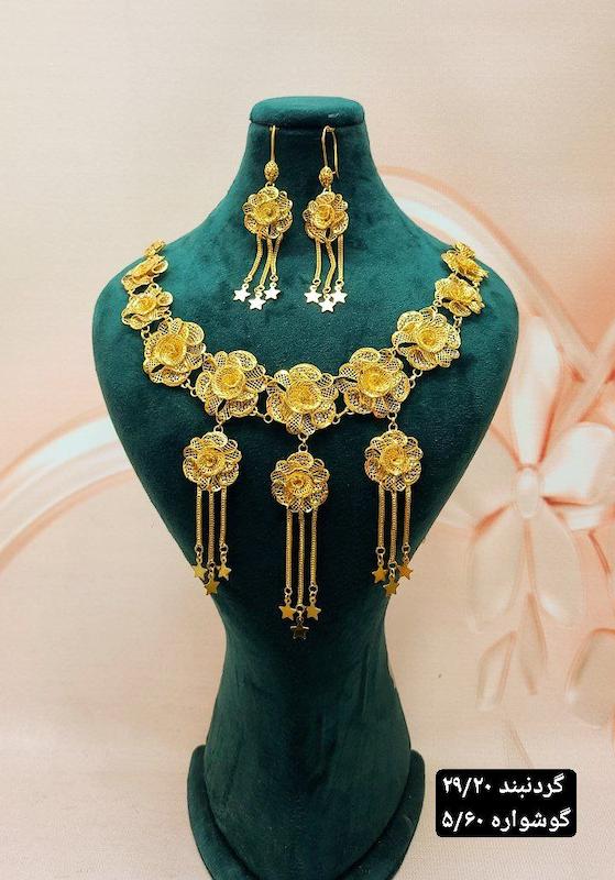 گردنبند نقره پرکار با روکش اب طلا 