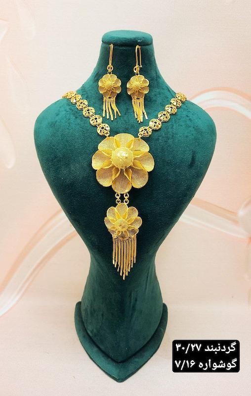 گردنبند نقره ابکاری طلا طرح جدید