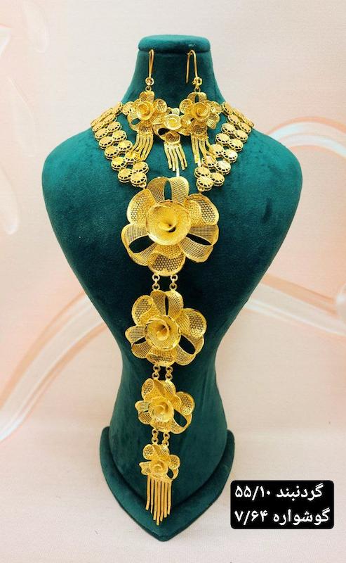 گردنبند نقره ابکاری طلا طرح جدید