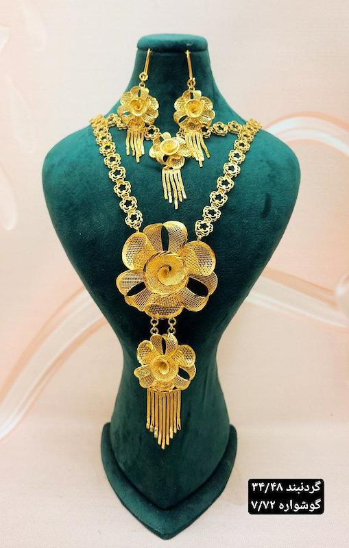 گردنبند نقره ابکاری طلا طرح جدید