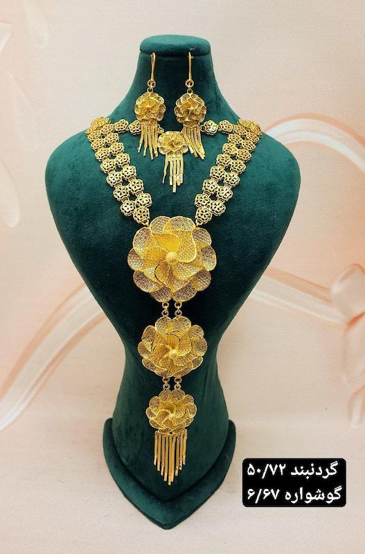 گردنبند نقره ابکاری طلا طرح جدید