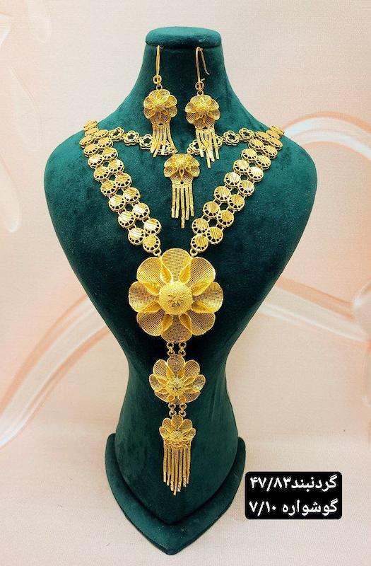 گردنبند نقره ابکاری طلا طرح جدید