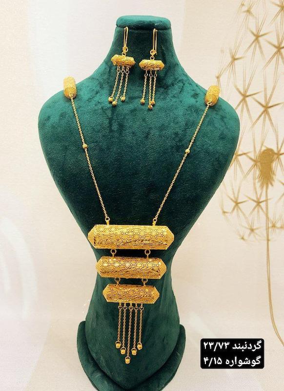 رولباسی نقره نمادار بلند