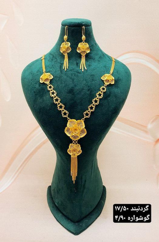 گردنبند نقره روکش اب طلا