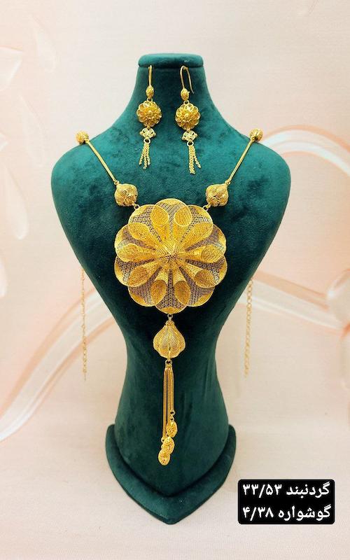 گردنبند نقره روکش اب طلا