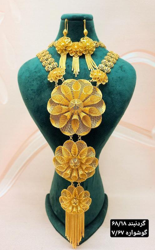 گردنبند نقره روکش اب طلا