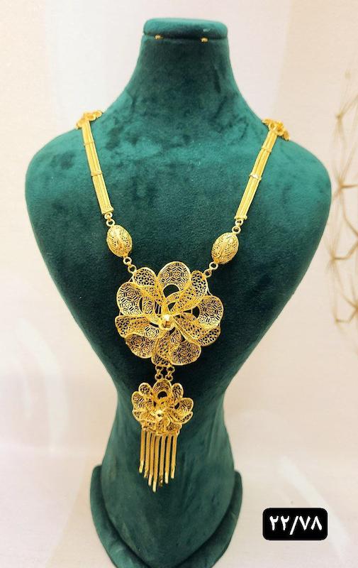 گردنبند نقره روکش اب طلا