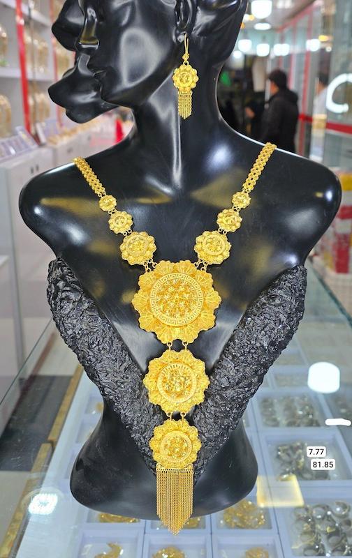 گردنبندنقره طرح عربی جدید ابکاری طلا