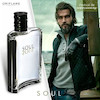 ادوتویلت مردانه سول اوریفلیم با رایحه خنک و ترش Soul EdT