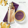 کرم بدن کاسه ای مرطوب کننده عطری پوسس اوریفلیم