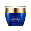 ماسک شب نوایج اینتنس اسکین NOVAGE Intense Mask