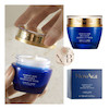ماسک شب نوایج اینتنس اسکین NOVAGE Intense Mask