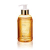 مایع دستشویی شیروعسل Milk and Honey Gold اوریفلیم 