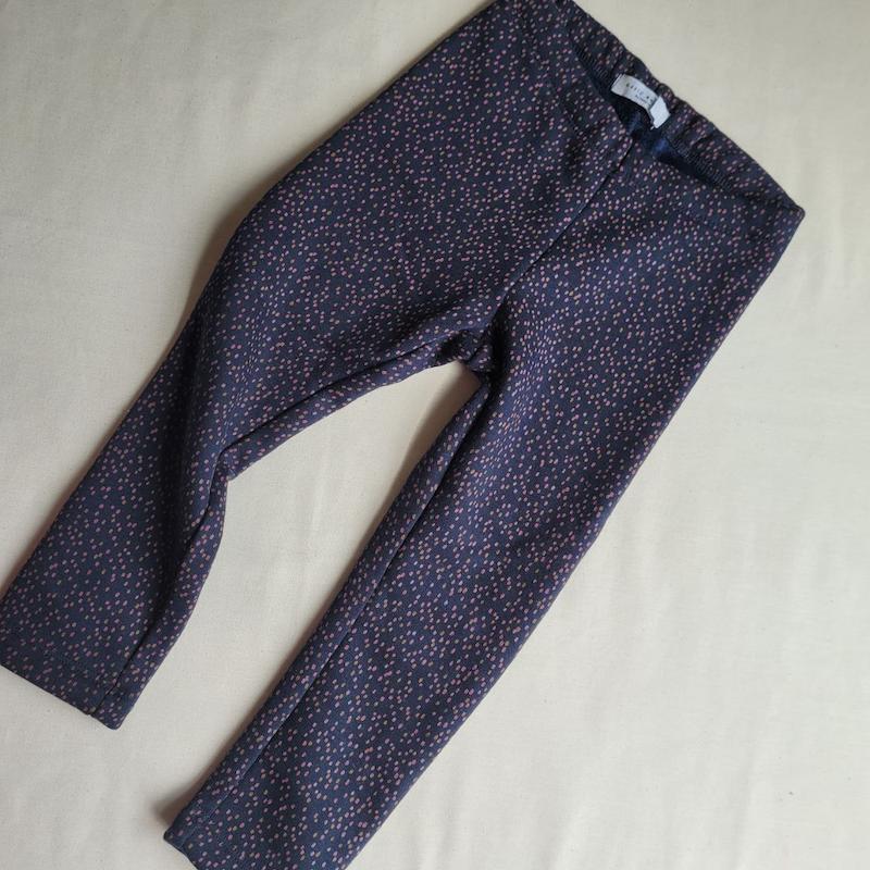 شلوار داخل خز دخترانه