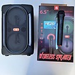 اسپیکر شارژی KTS مدل KTS-1329 ا KTS rechargeable speaker model KTS-1329