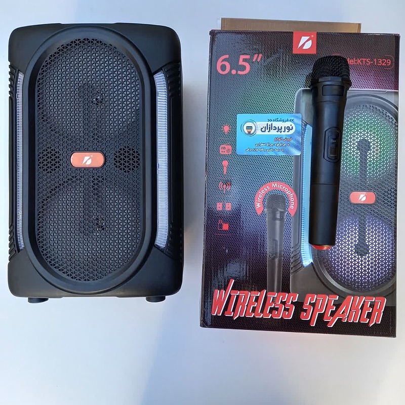 اسپیکر شارژی KTS مدل KTS-1329 ا KTS rechargeable speaker model KTS-1329