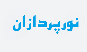 فروشگاه نورپردازان