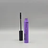 ريمل حجم دهنده كاليستا مدل Extend Volume 